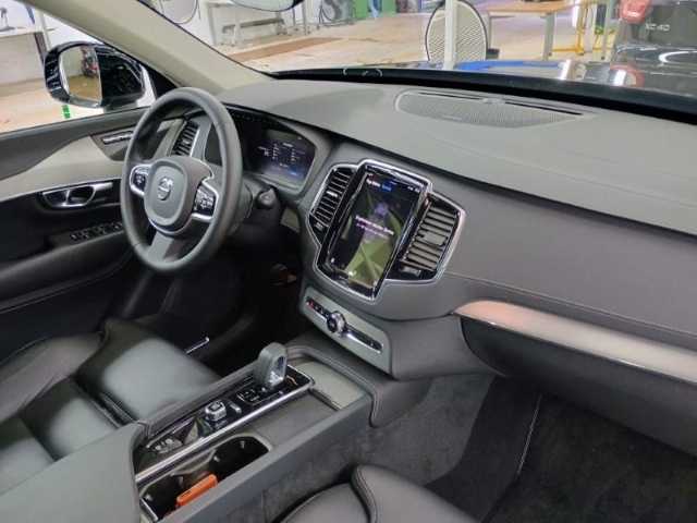 Volvo  Plus Bright AWD B5 Diesel EU6d 7-Sitzer Allrad StandHZG AHK digitales Cockpit Me